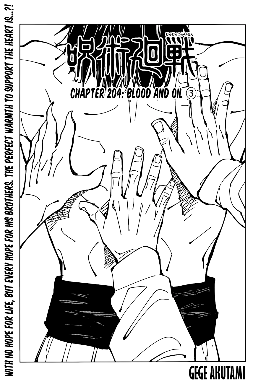 Read Jujutsu Kaisen En Manga Online