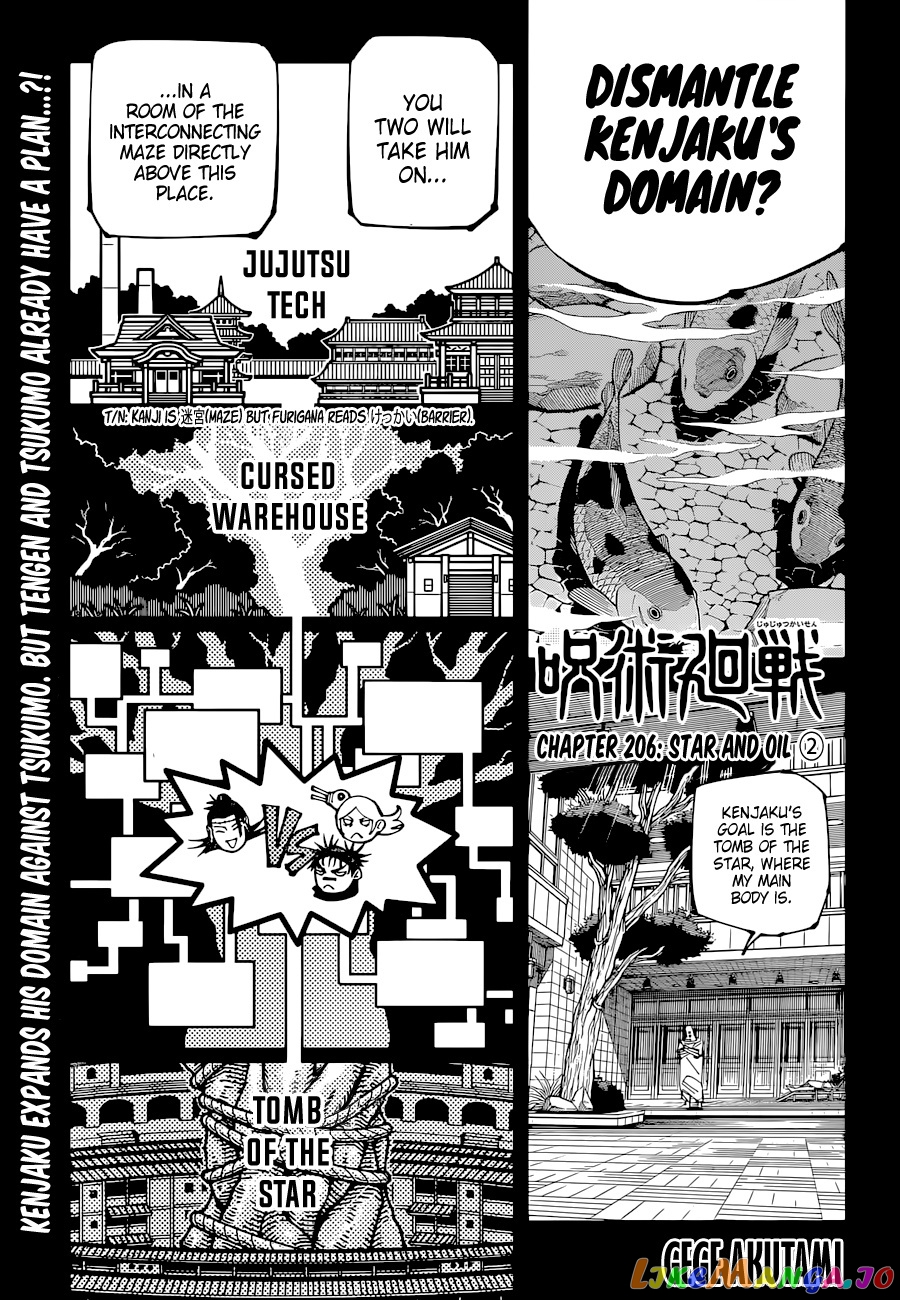 Read Jujutsu Kaisen En Manga Online