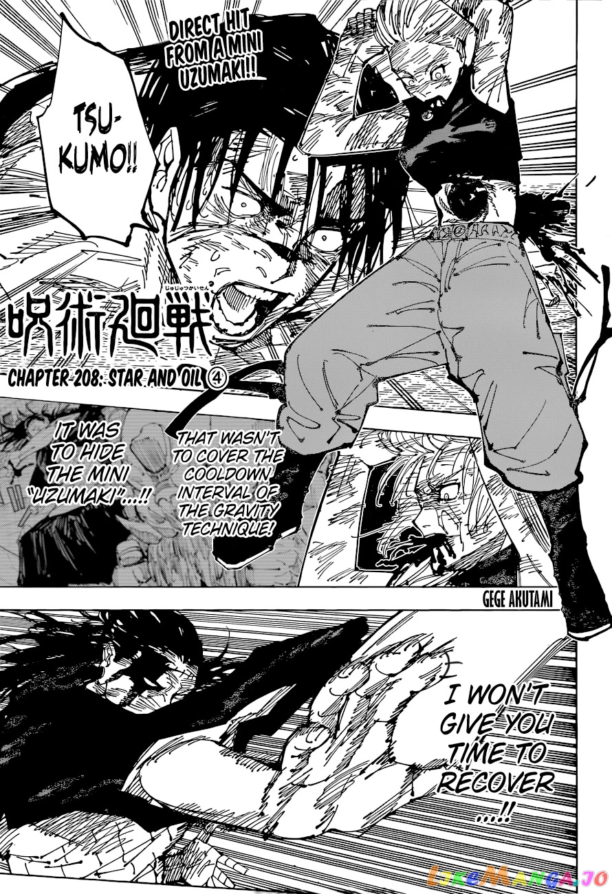 Read Jujutsu Kaisen En Manga Online