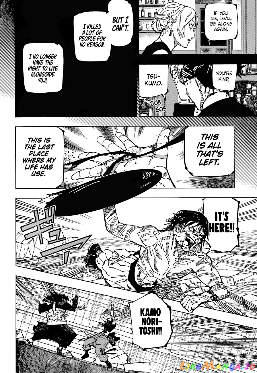 Read Jujutsu Kaisen En Manga Online