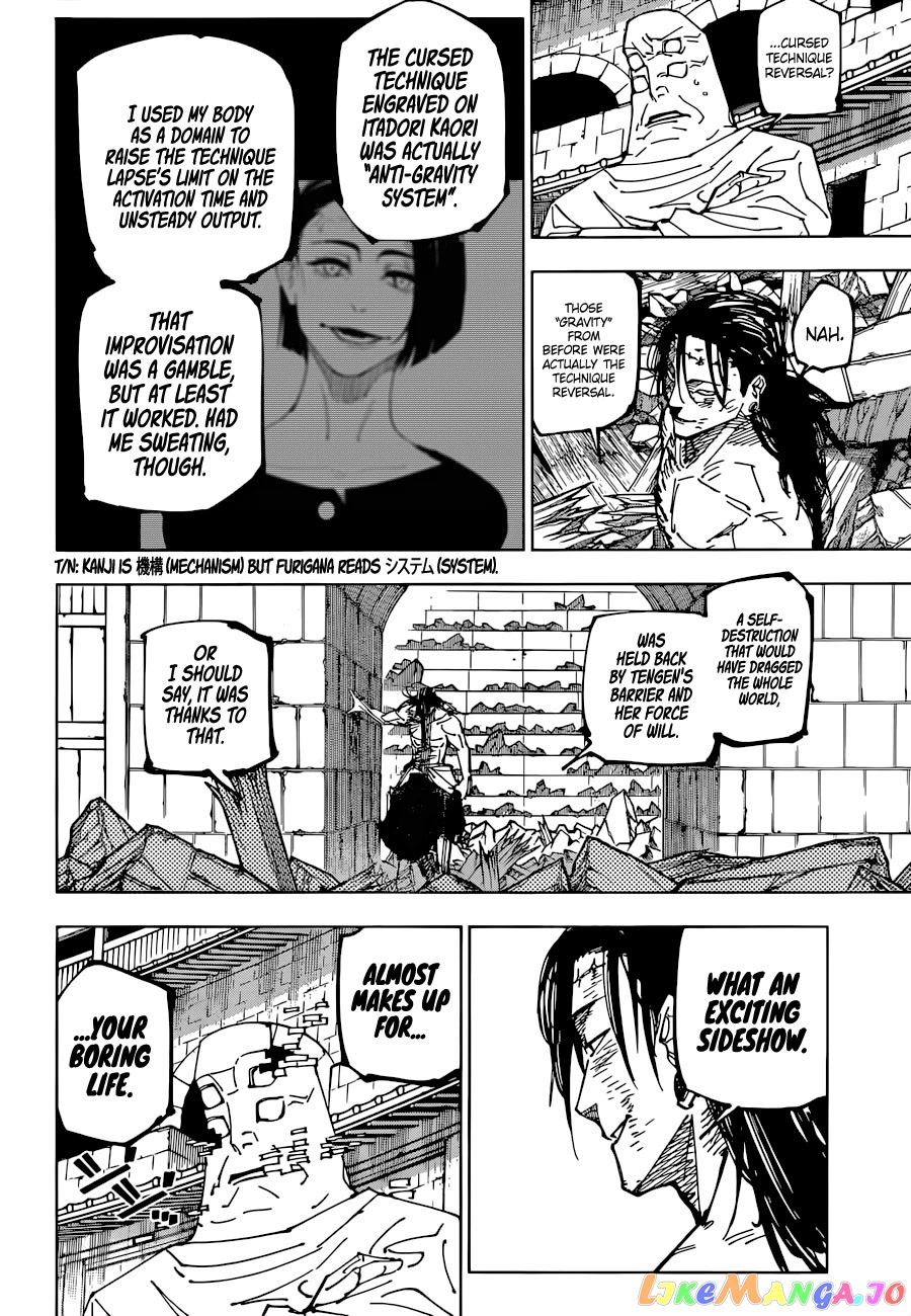 Read Jujutsu Kaisen En Manga Online