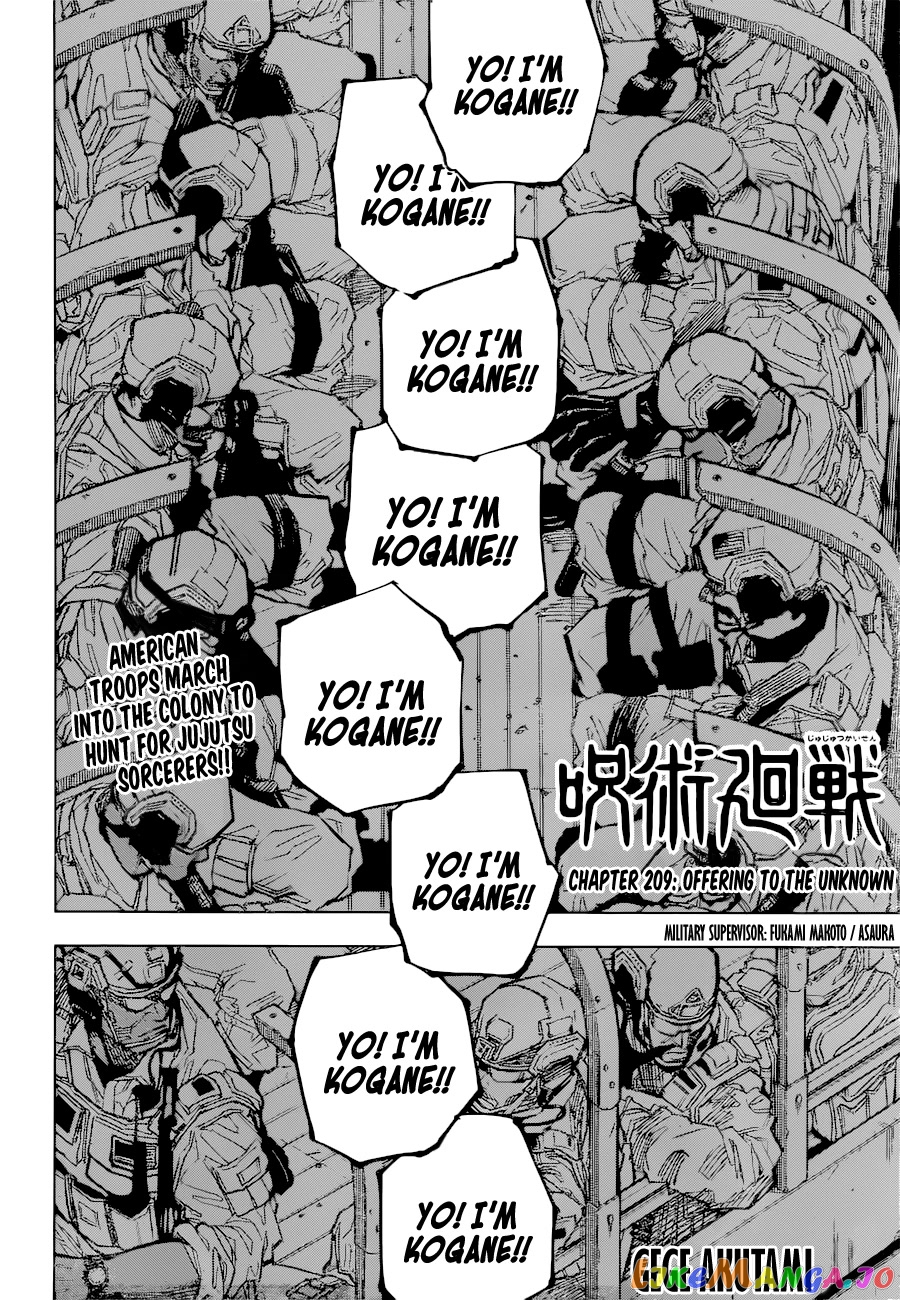 Read Jujutsu Kaisen En Manga Online