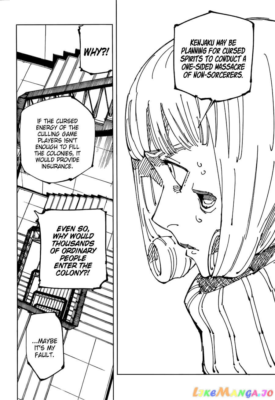 Read Jujutsu Kaisen En Manga Online
