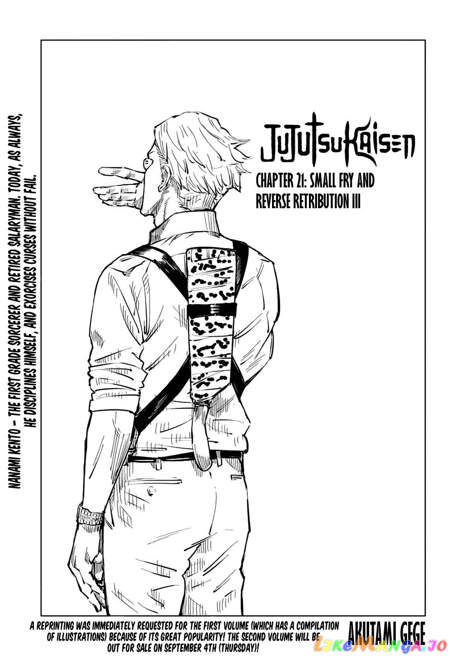 Read Jujutsu Kaisen En Manga Online