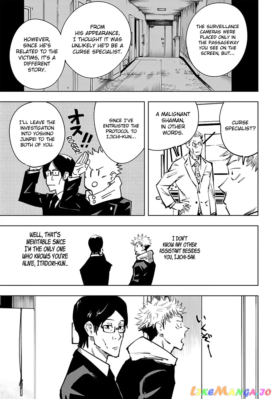 Read Jujutsu Kaisen En Manga Online
