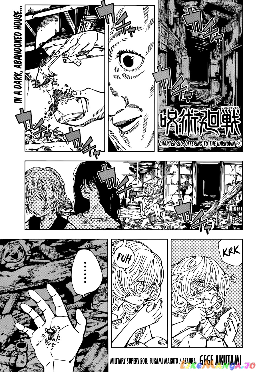 Read Jujutsu Kaisen En Manga Online