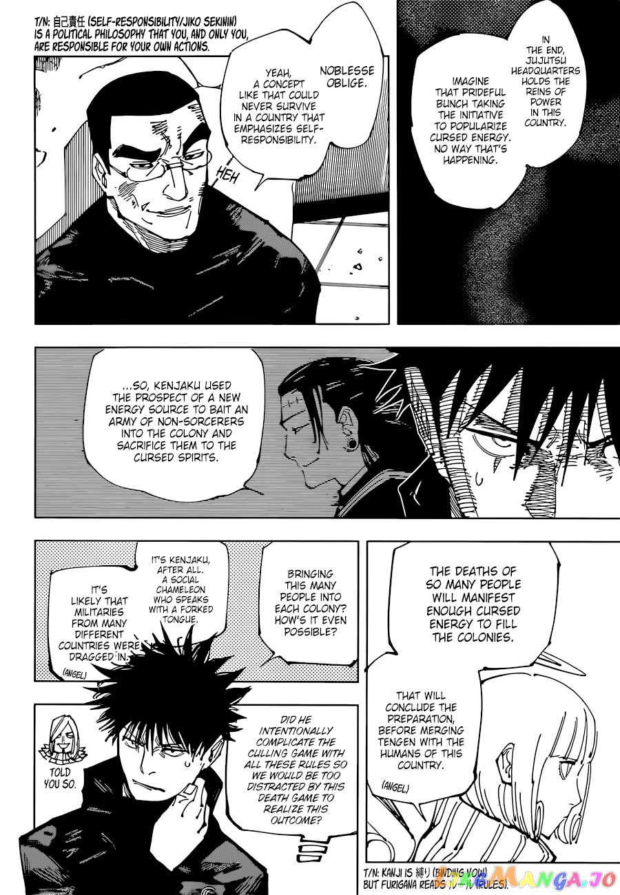 Read Jujutsu Kaisen En Manga Online