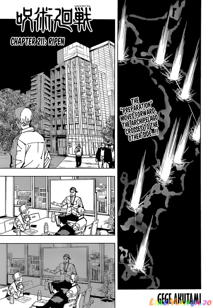 Read Jujutsu Kaisen En Manga Online