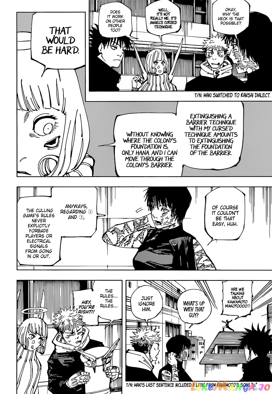 Read Jujutsu Kaisen En Manga Online