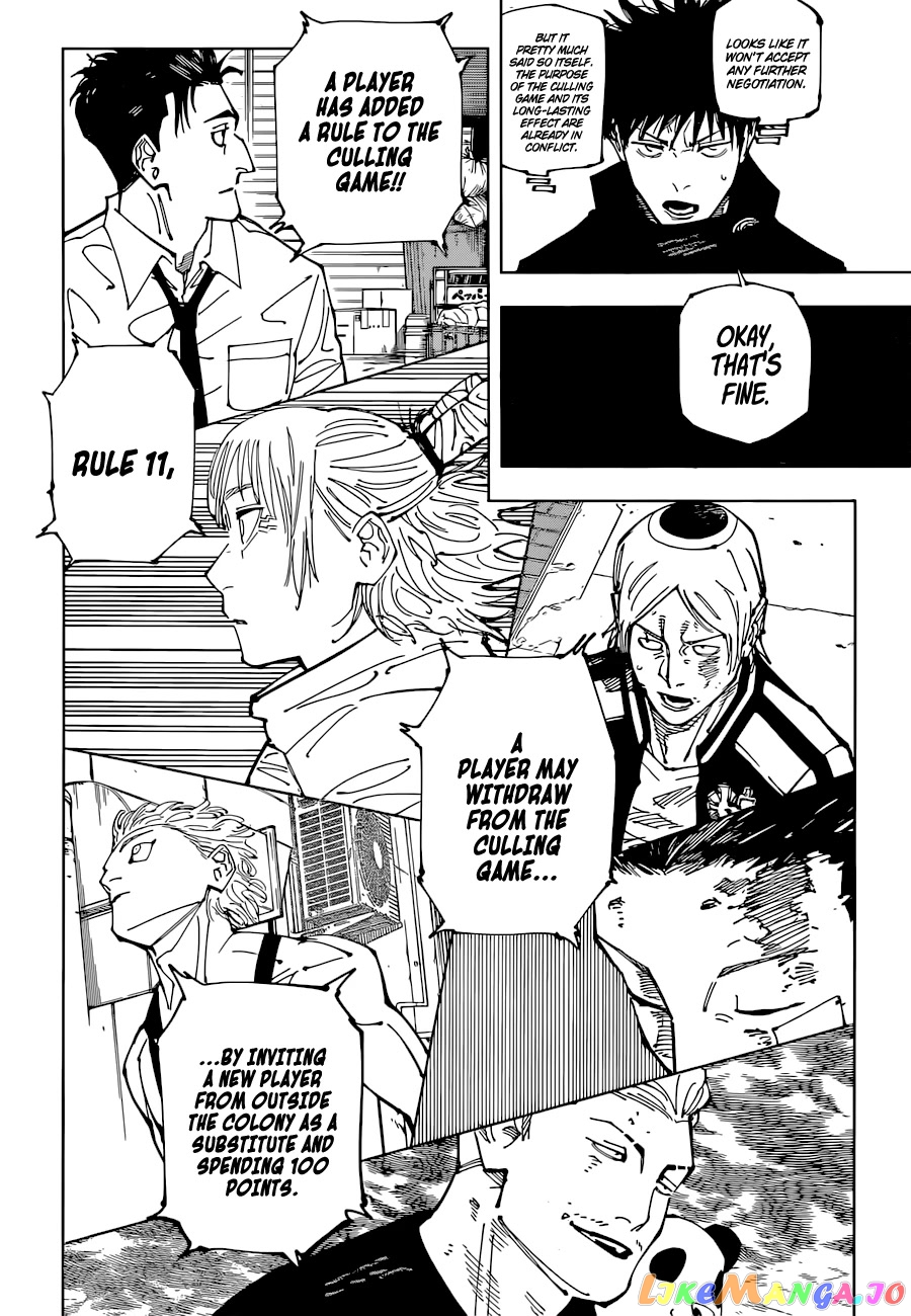 Read Jujutsu Kaisen En Manga Online