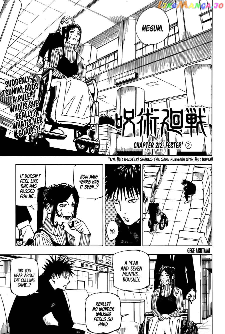 Read Jujutsu Kaisen En Manga Online