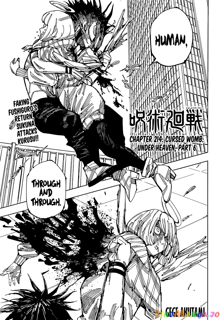 Read Jujutsu Kaisen En Manga Online