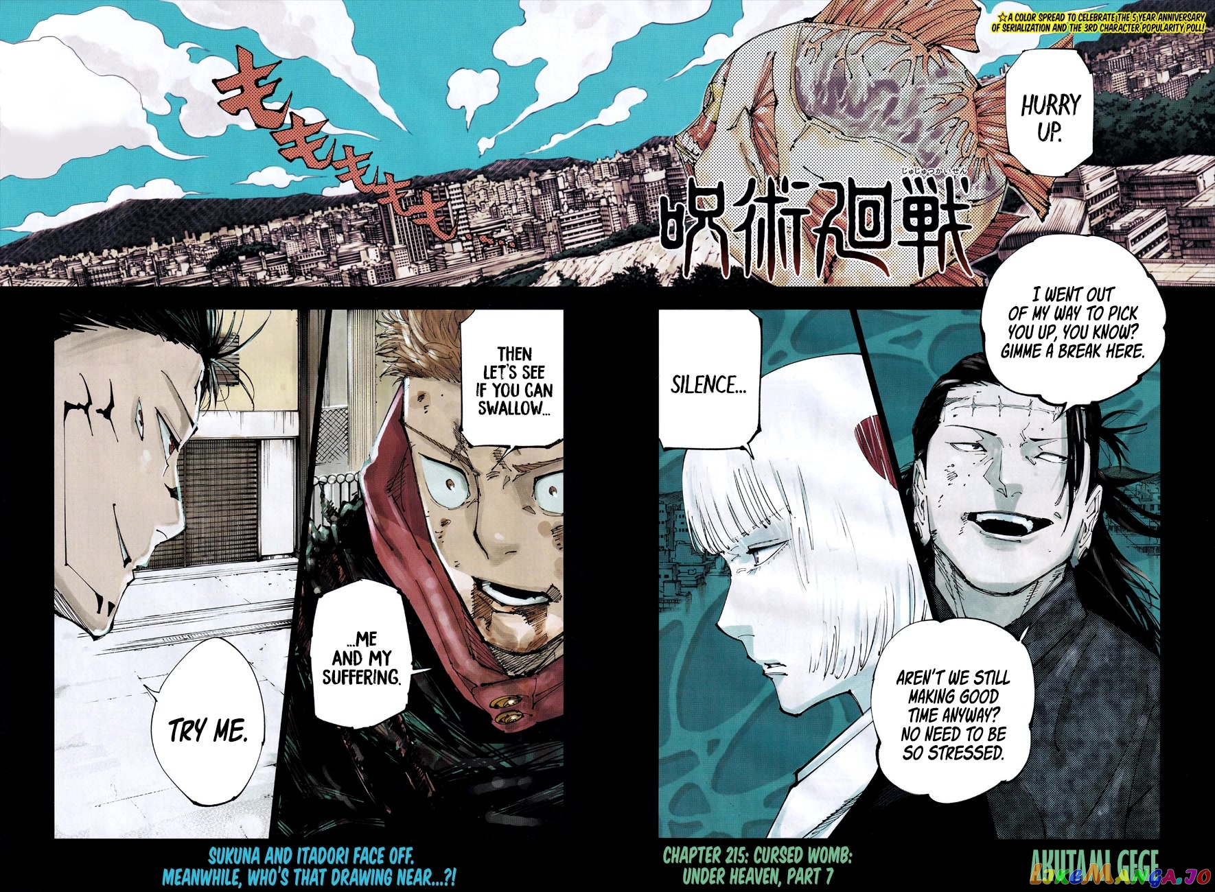 Read Jujutsu Kaisen En Manga Online