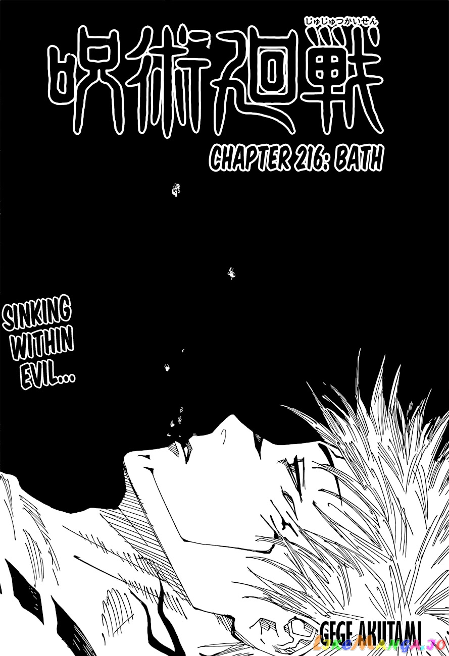 Read Jujutsu Kaisen En Manga Online