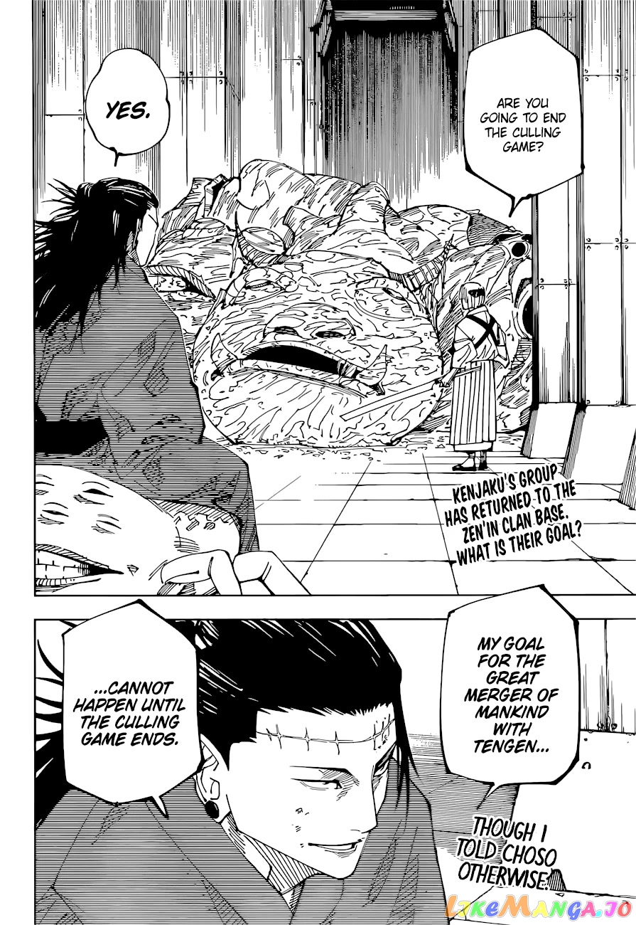 Read Jujutsu Kaisen En Manga Online