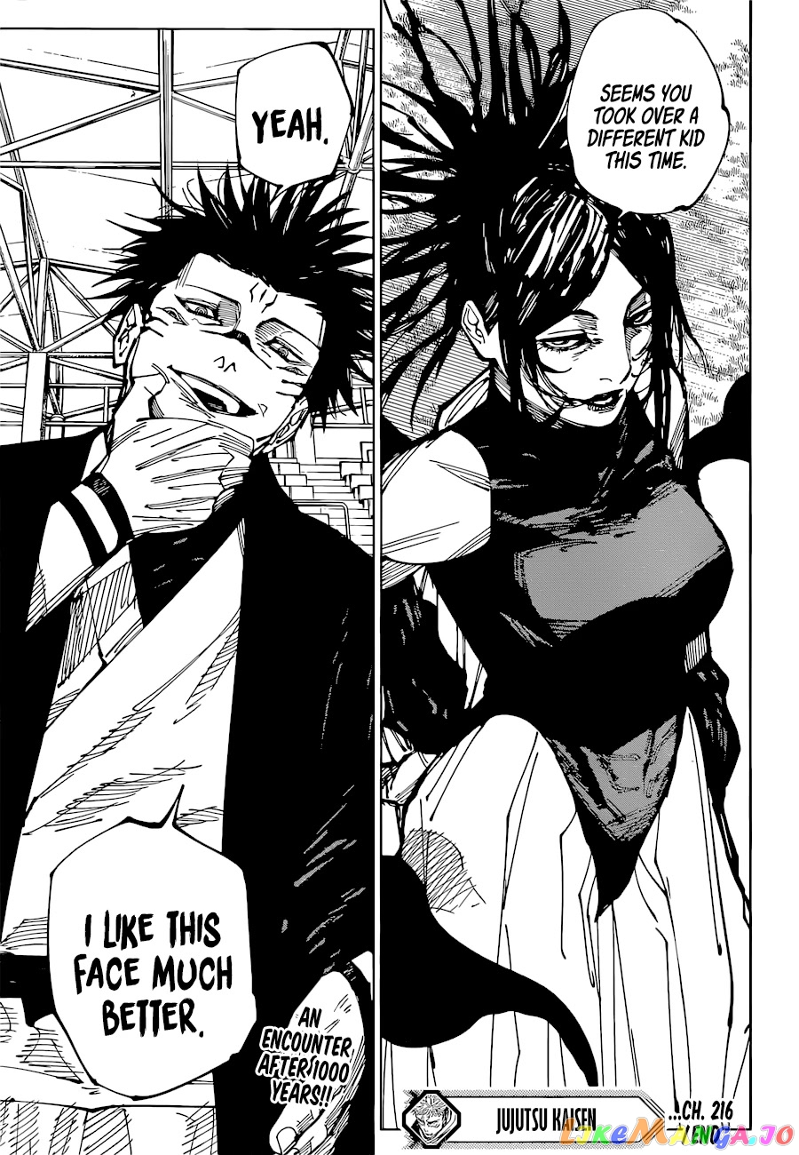 Read Jujutsu Kaisen En Manga Online
