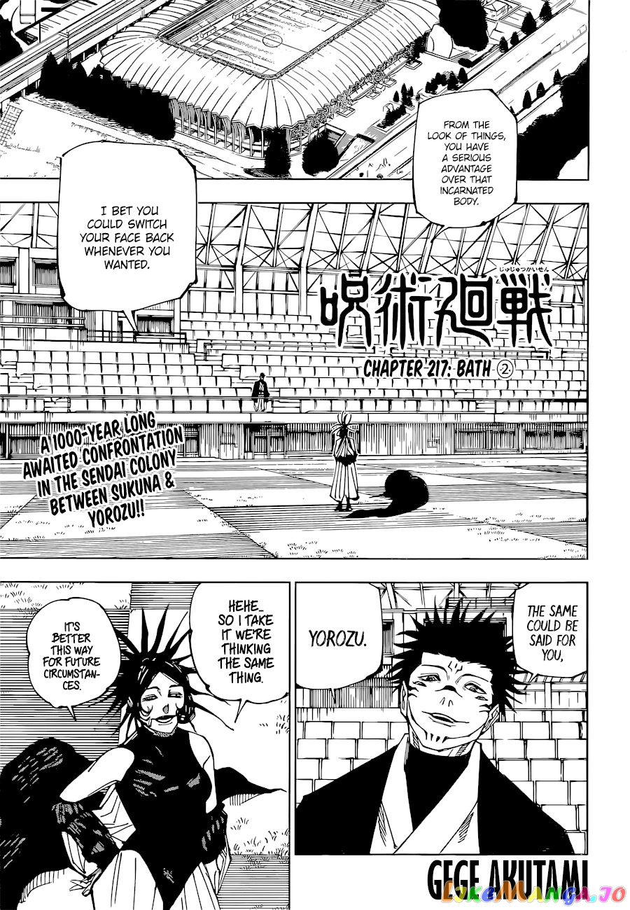 Read Jujutsu Kaisen En Manga Online
