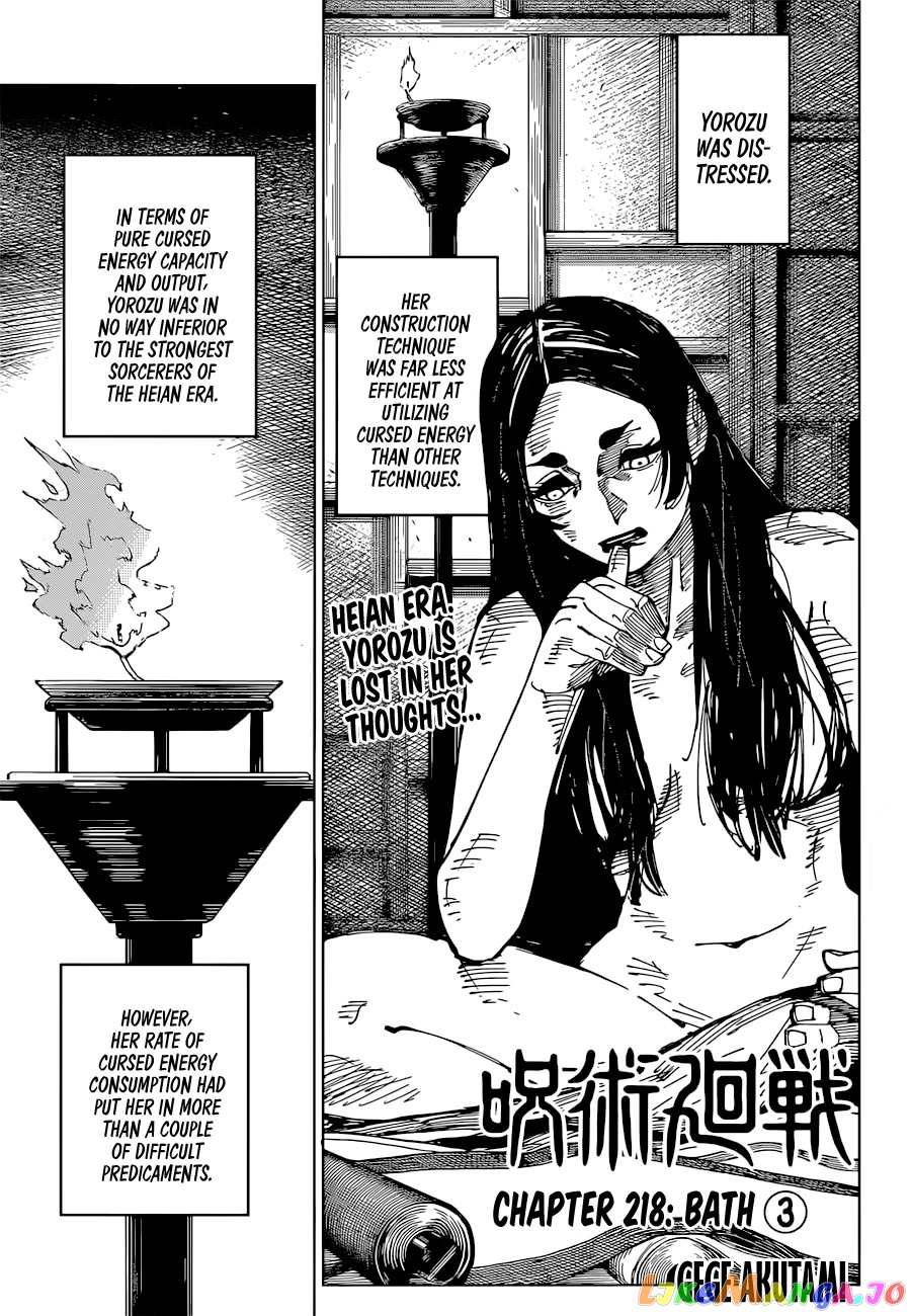 Read Jujutsu Kaisen En Manga Online