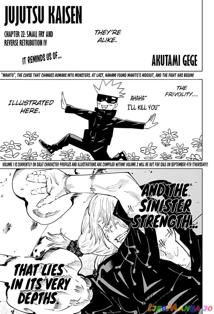 Read Jujutsu Kaisen En Manga Online