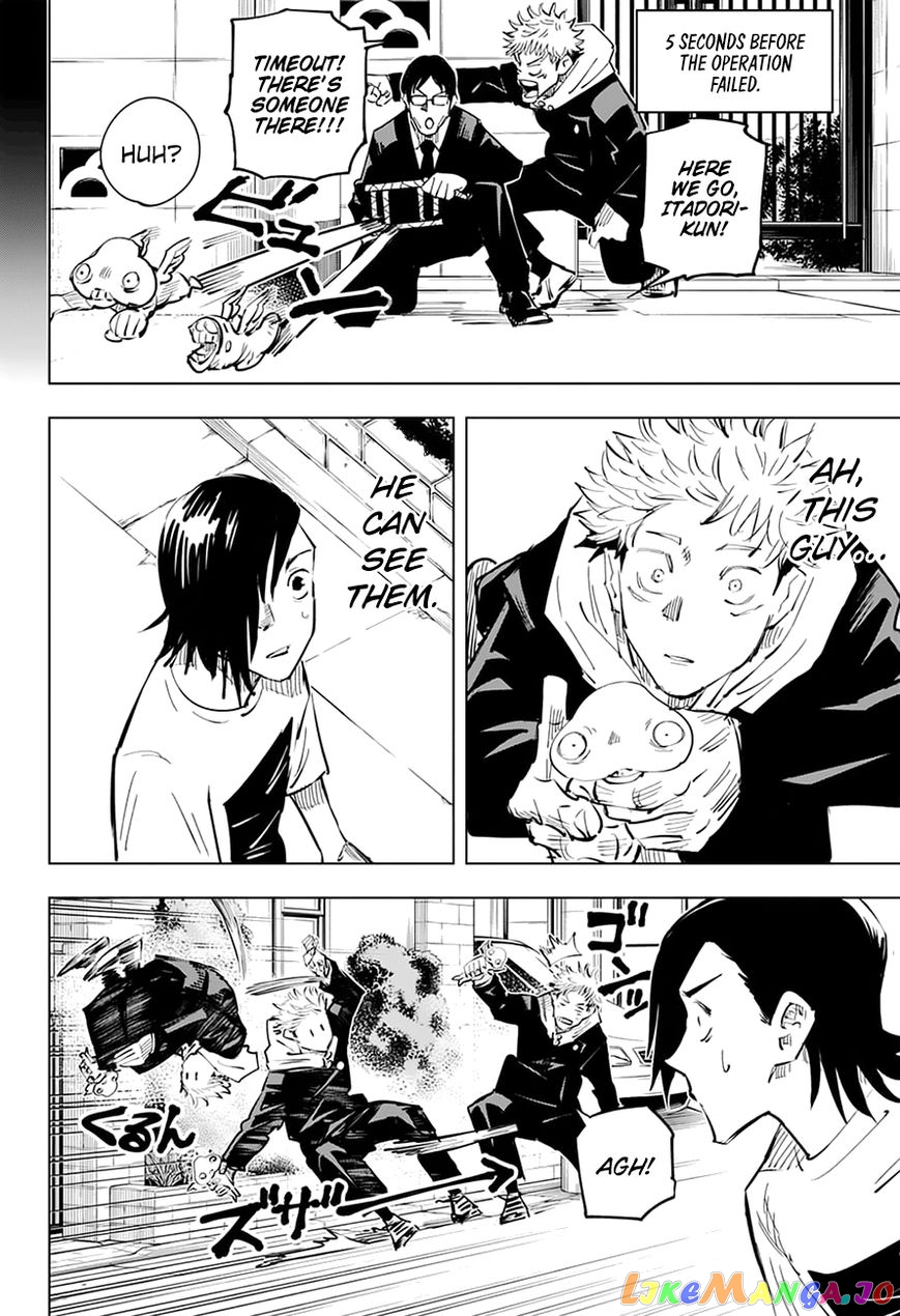 Read Jujutsu Kaisen En Manga Online