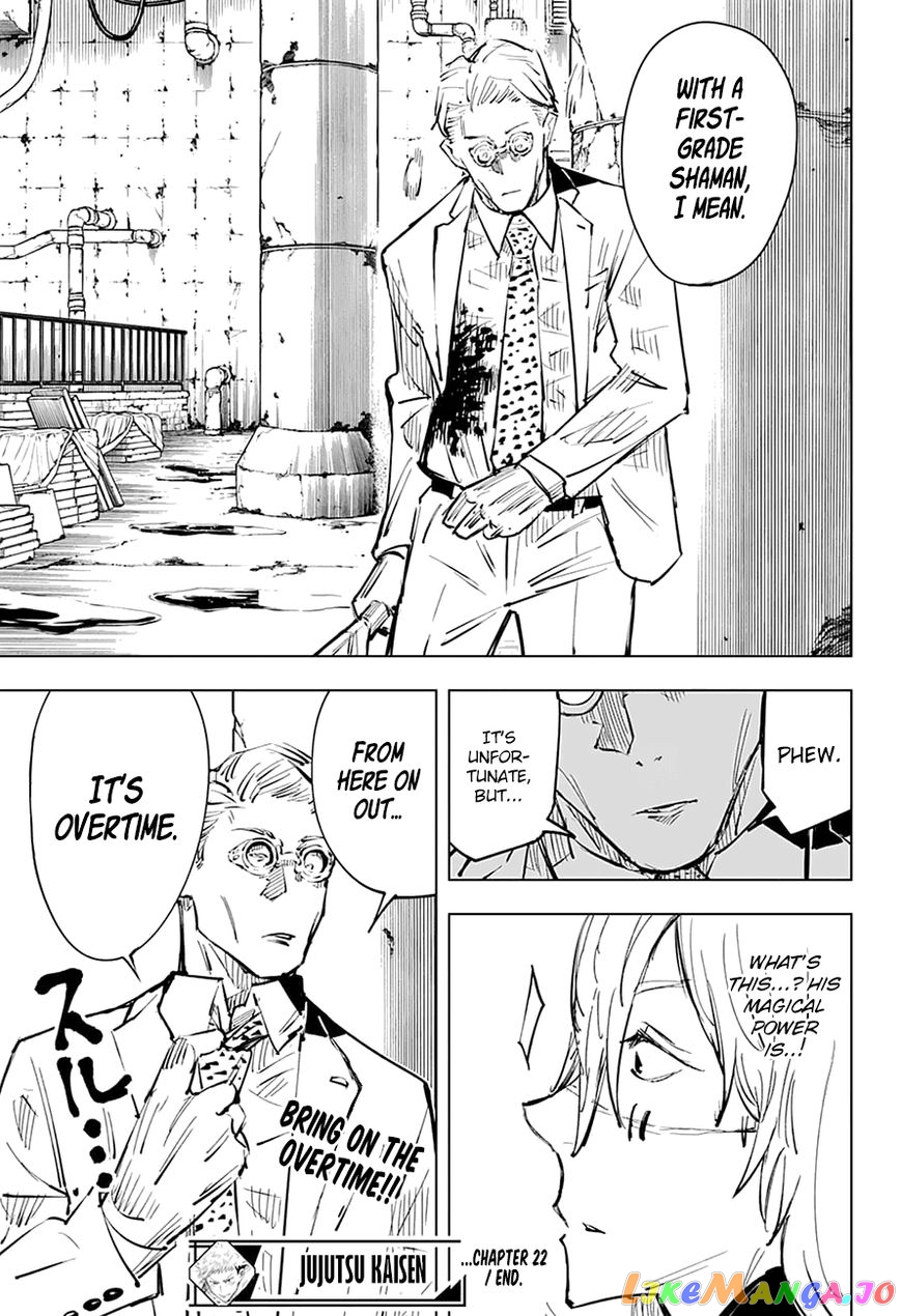 Read Jujutsu Kaisen En Manga Online