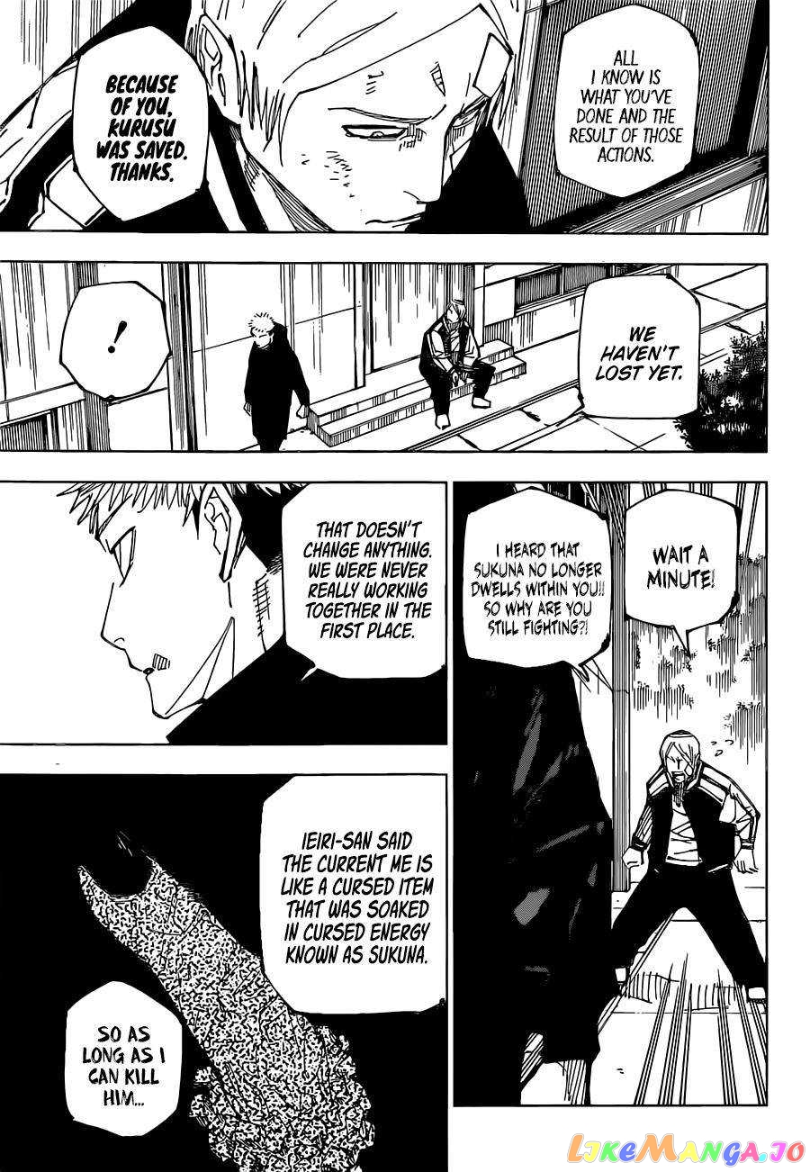 Read Jujutsu Kaisen En Manga Online