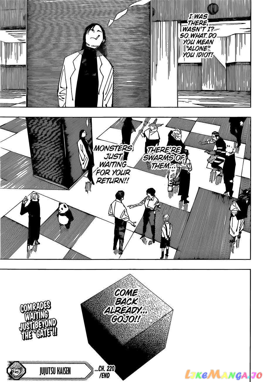 Read Jujutsu Kaisen En Manga Online