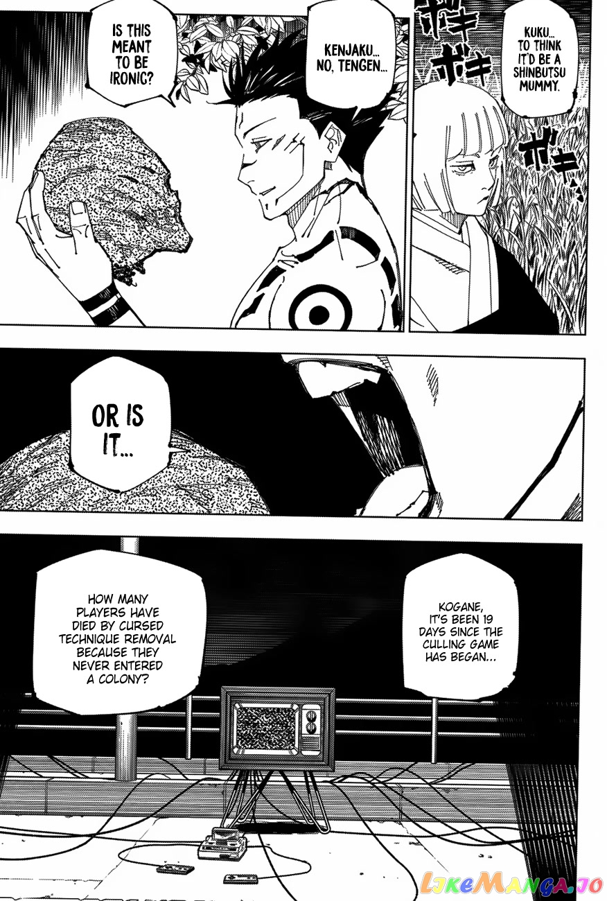 Read Jujutsu Kaisen En Manga Online
