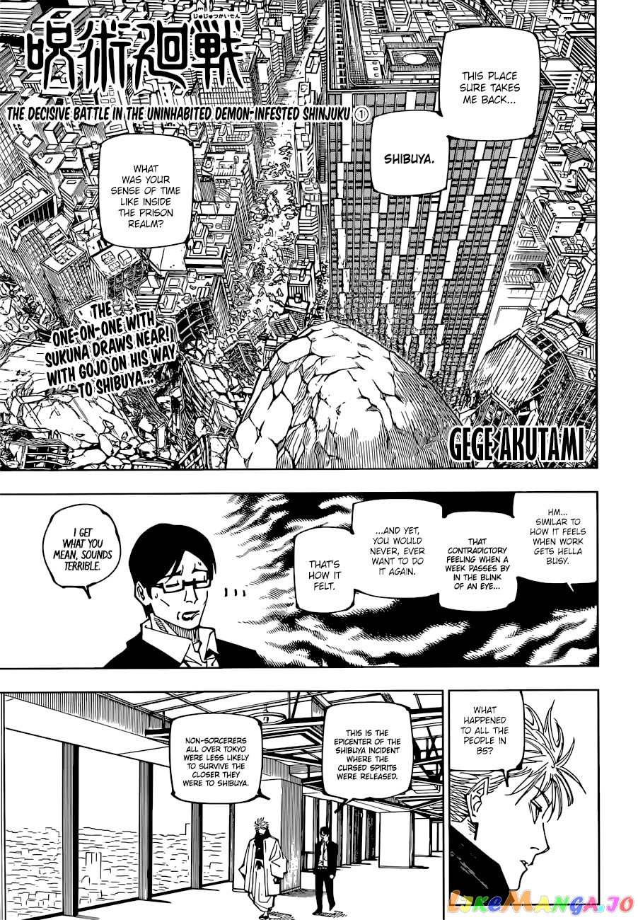 Read Jujutsu Kaisen En Manga Online
