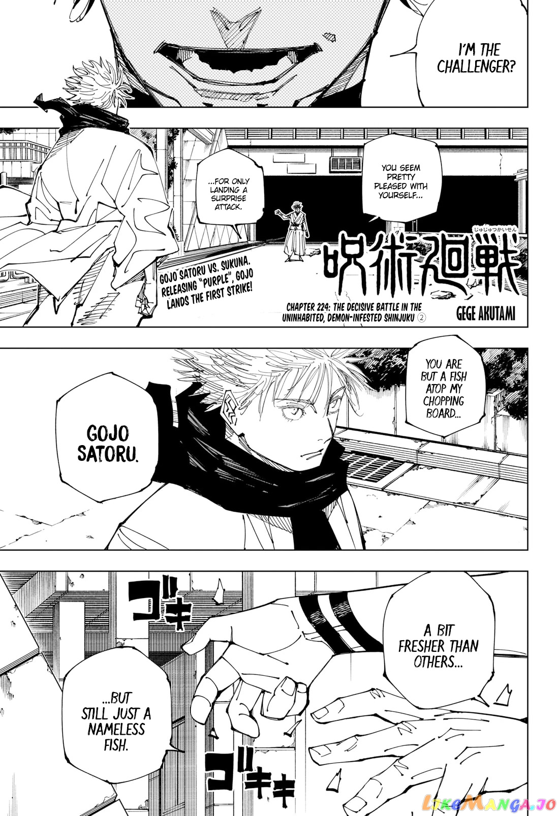 Read Jujutsu Kaisen En Manga Online
