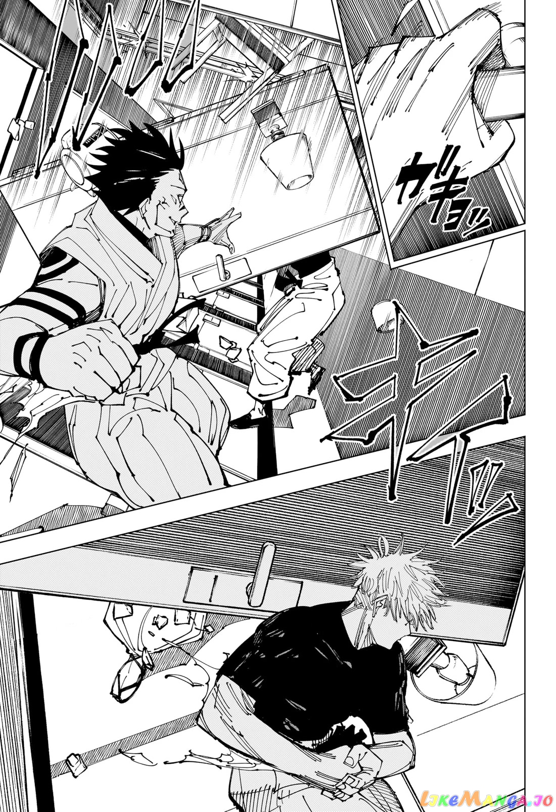 Read Jujutsu Kaisen En Manga Online