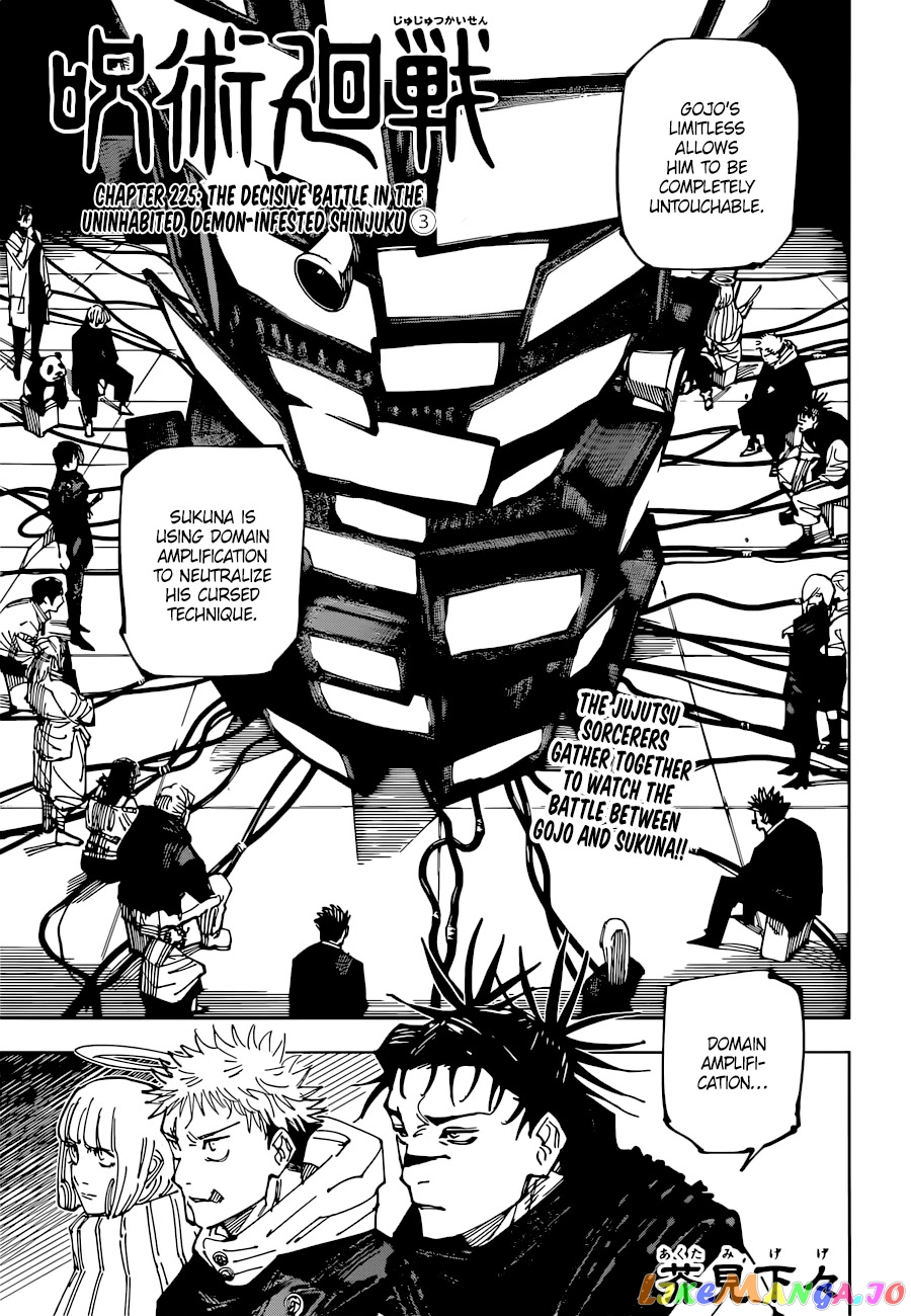Read Jujutsu Kaisen En Manga Online