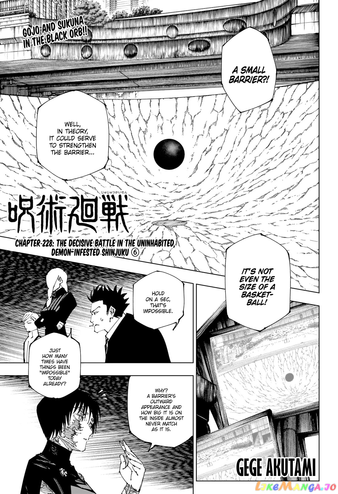 Read Jujutsu Kaisen En Manga Online