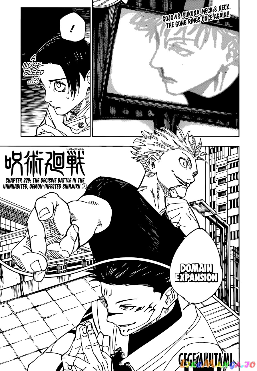 Read Jujutsu Kaisen En Manga Online