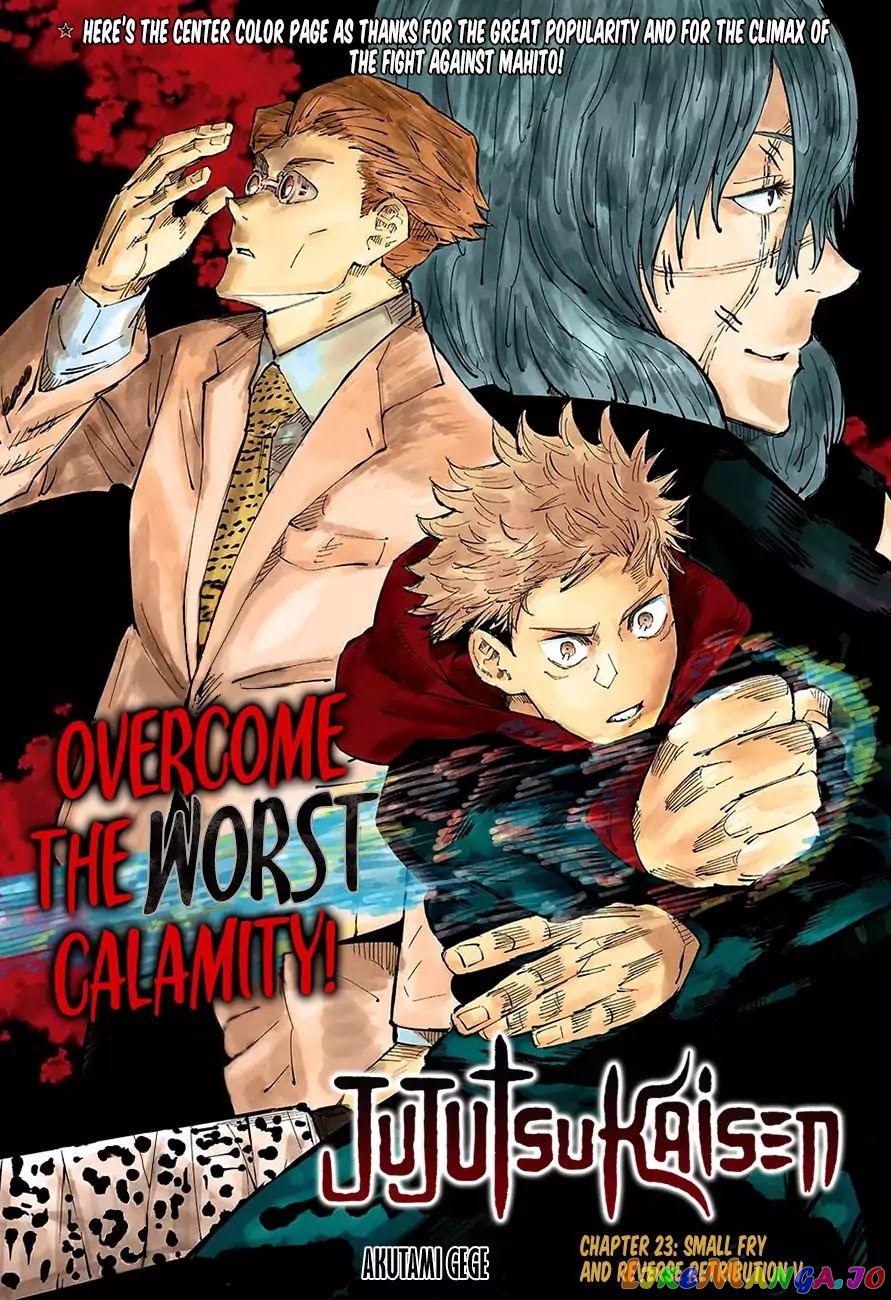 Read Jujutsu Kaisen En Manga Online