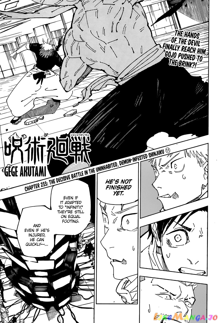 Read Jujutsu Kaisen En Manga Online