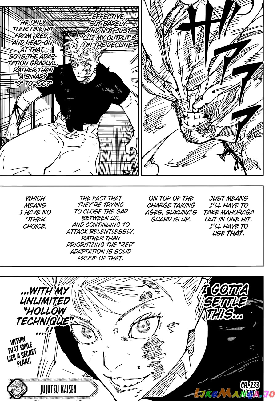 Read Jujutsu Kaisen En Manga Online