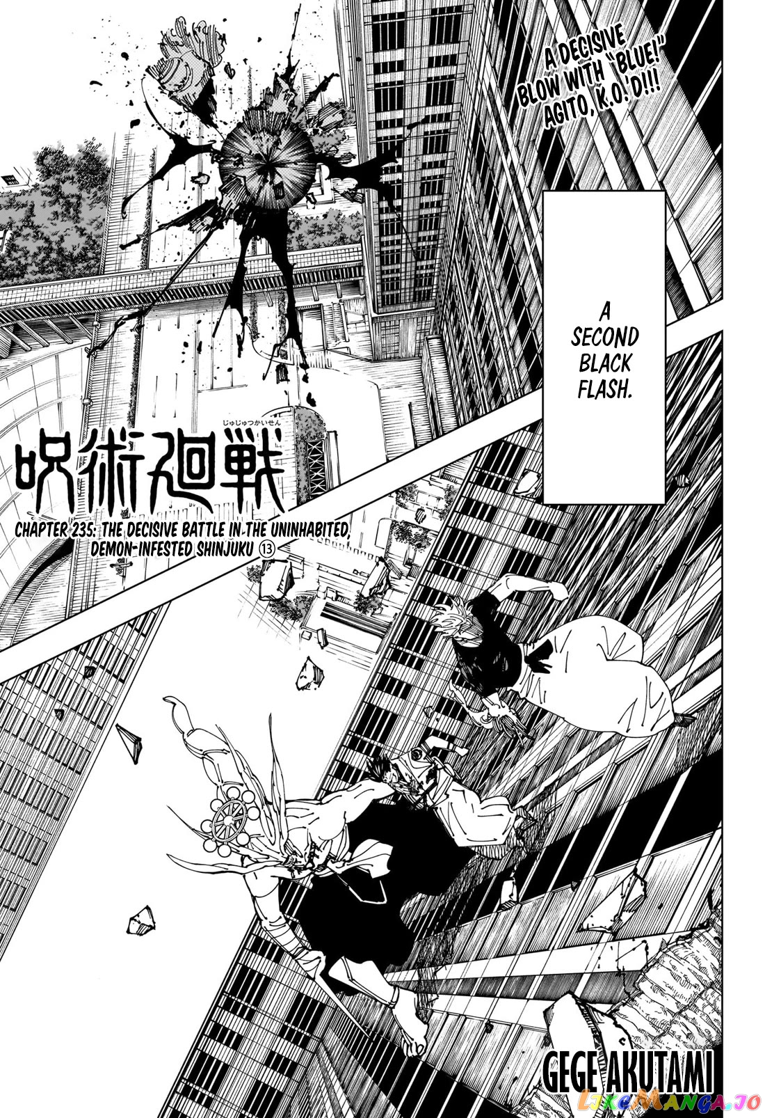 Read Jujutsu Kaisen En Manga Online