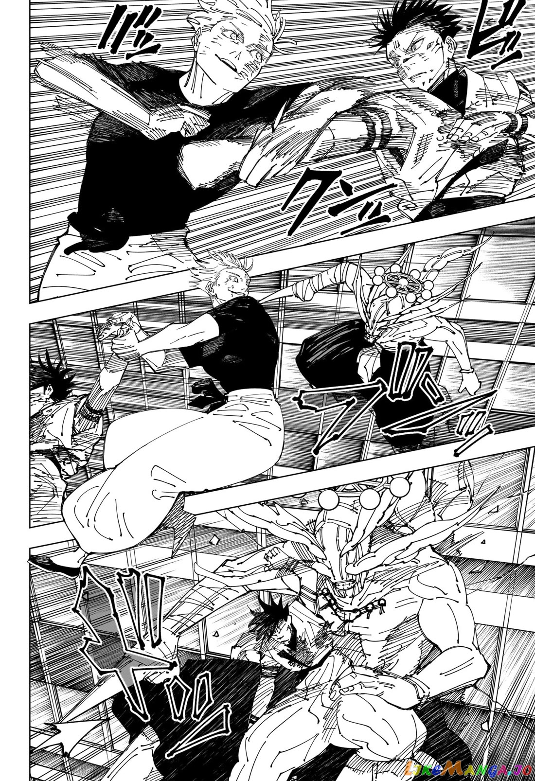 Read Jujutsu Kaisen En Manga Online