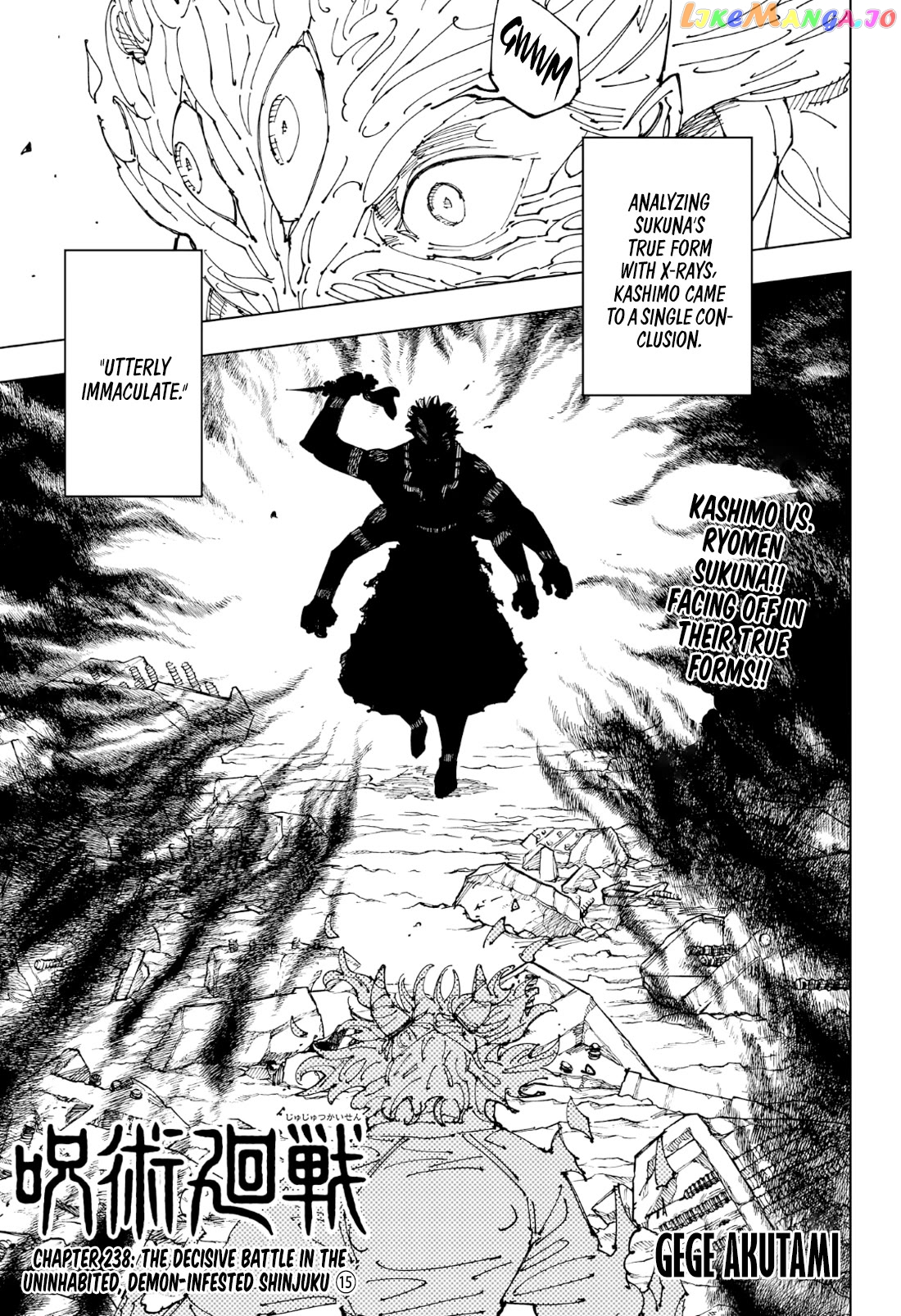 Read Jujutsu Kaisen En Manga Online