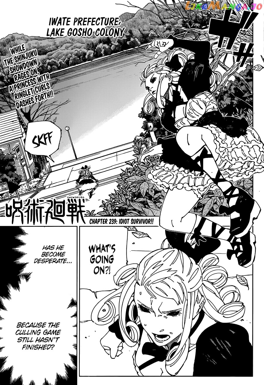 Read Jujutsu Kaisen En Manga Online