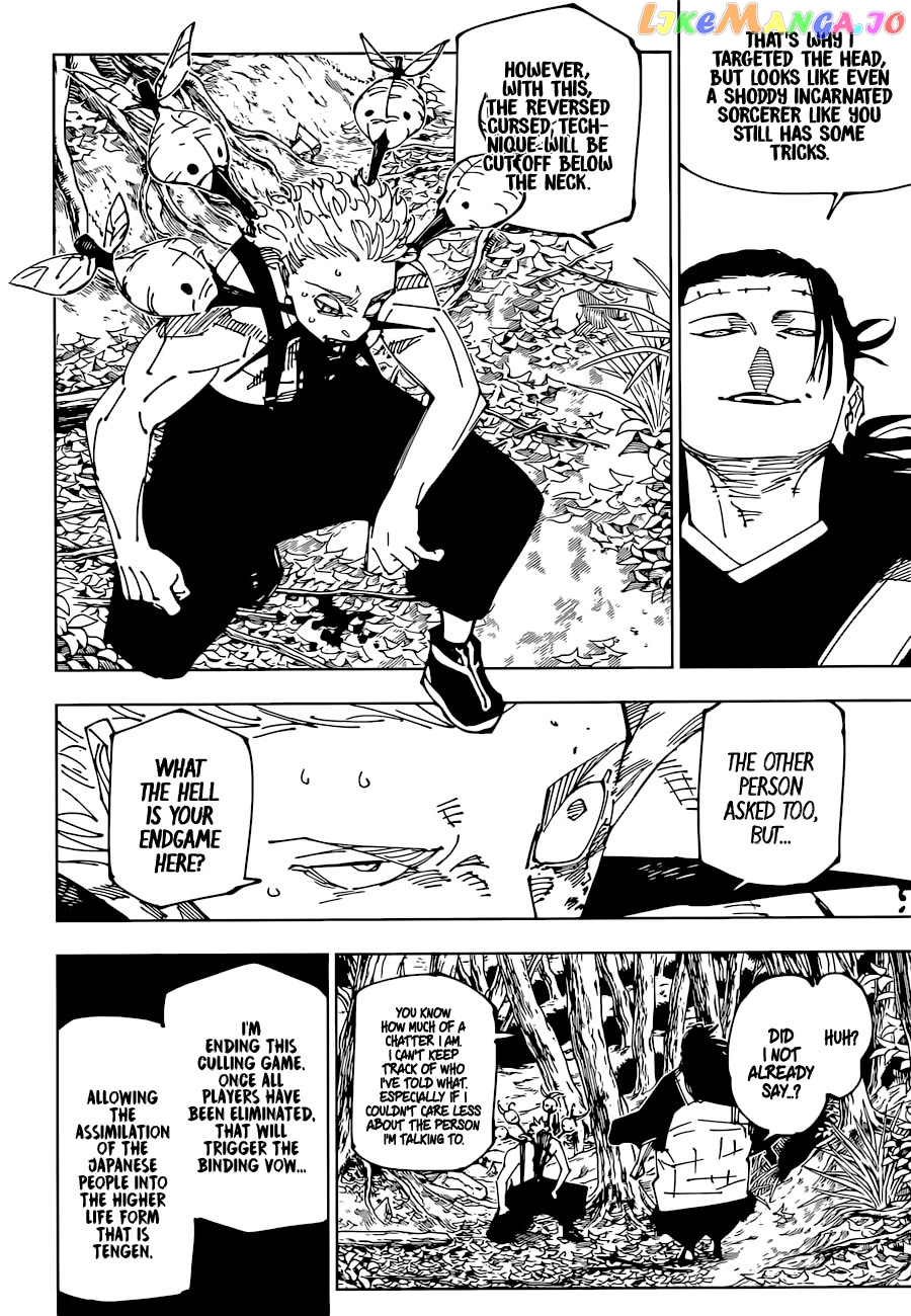 Read Jujutsu Kaisen En Manga Online