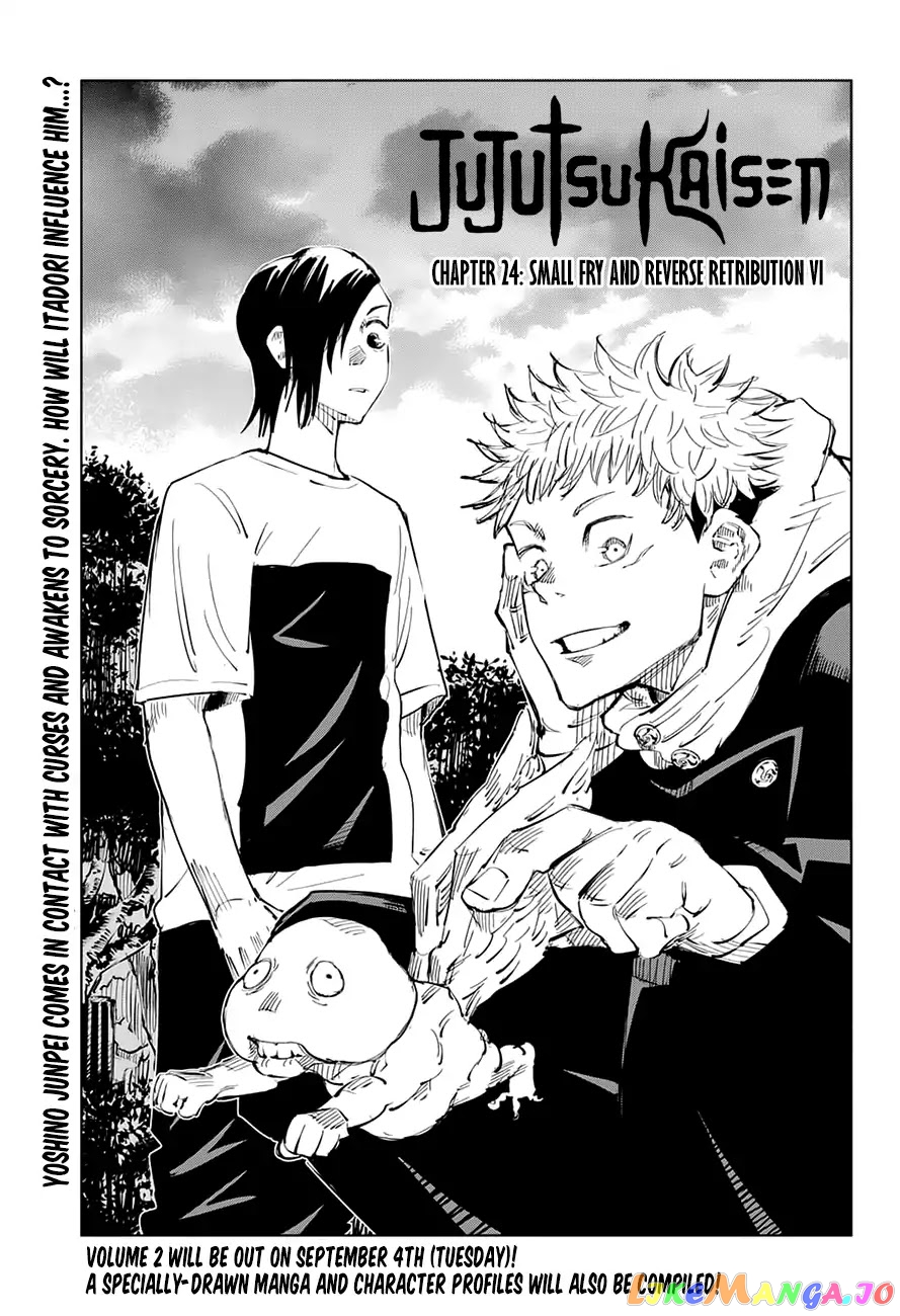 Read Jujutsu Kaisen En Manga Online