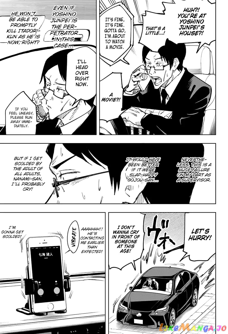Read Jujutsu Kaisen En Manga Online