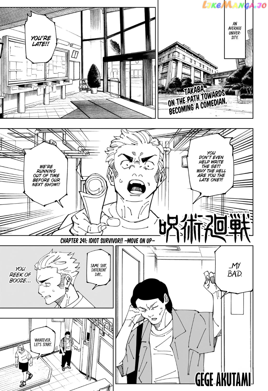 Read Jujutsu Kaisen En Manga Online