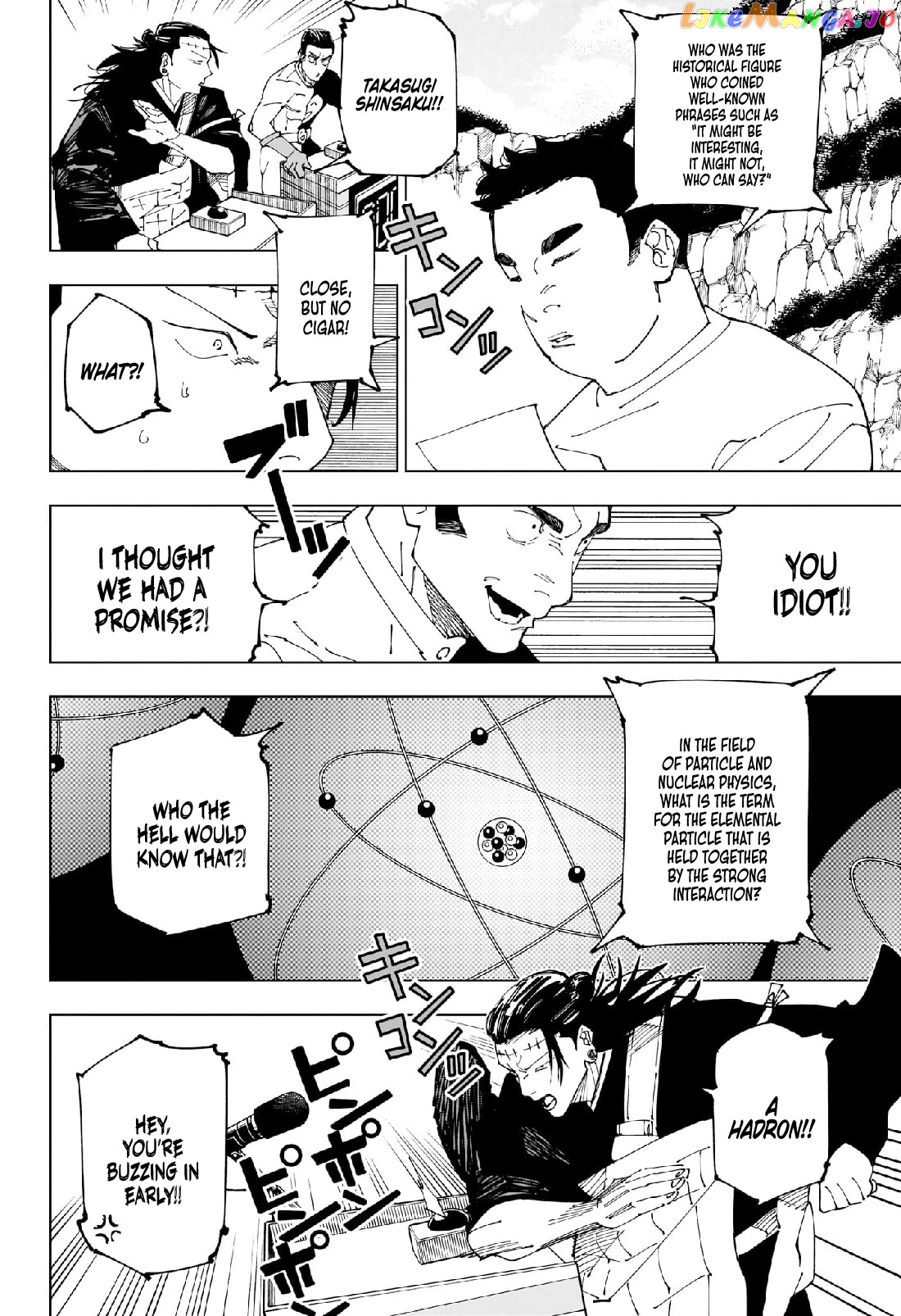 Read Jujutsu Kaisen En Manga Online