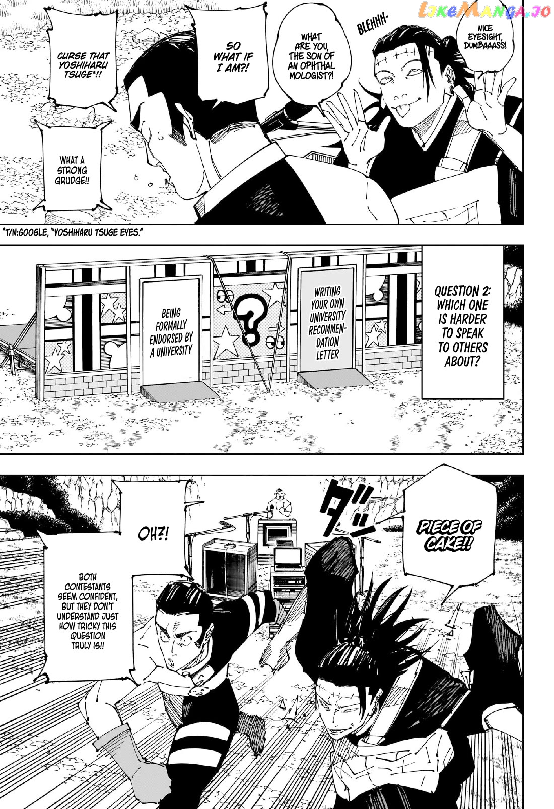 Read Jujutsu Kaisen En Manga Online