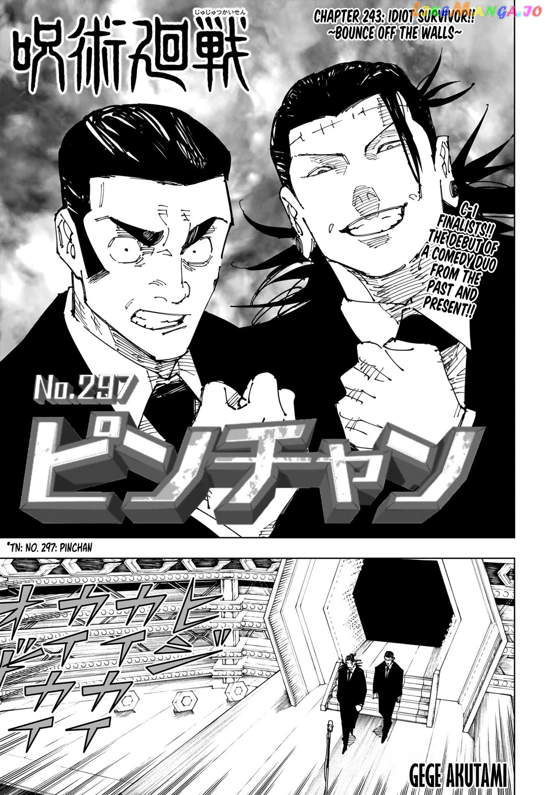 Read Jujutsu Kaisen En Manga Online