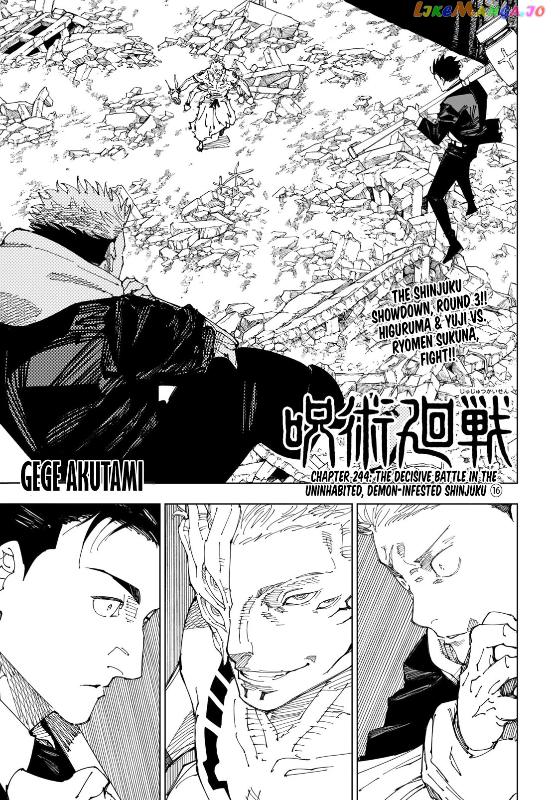 Read Jujutsu Kaisen En Manga Online