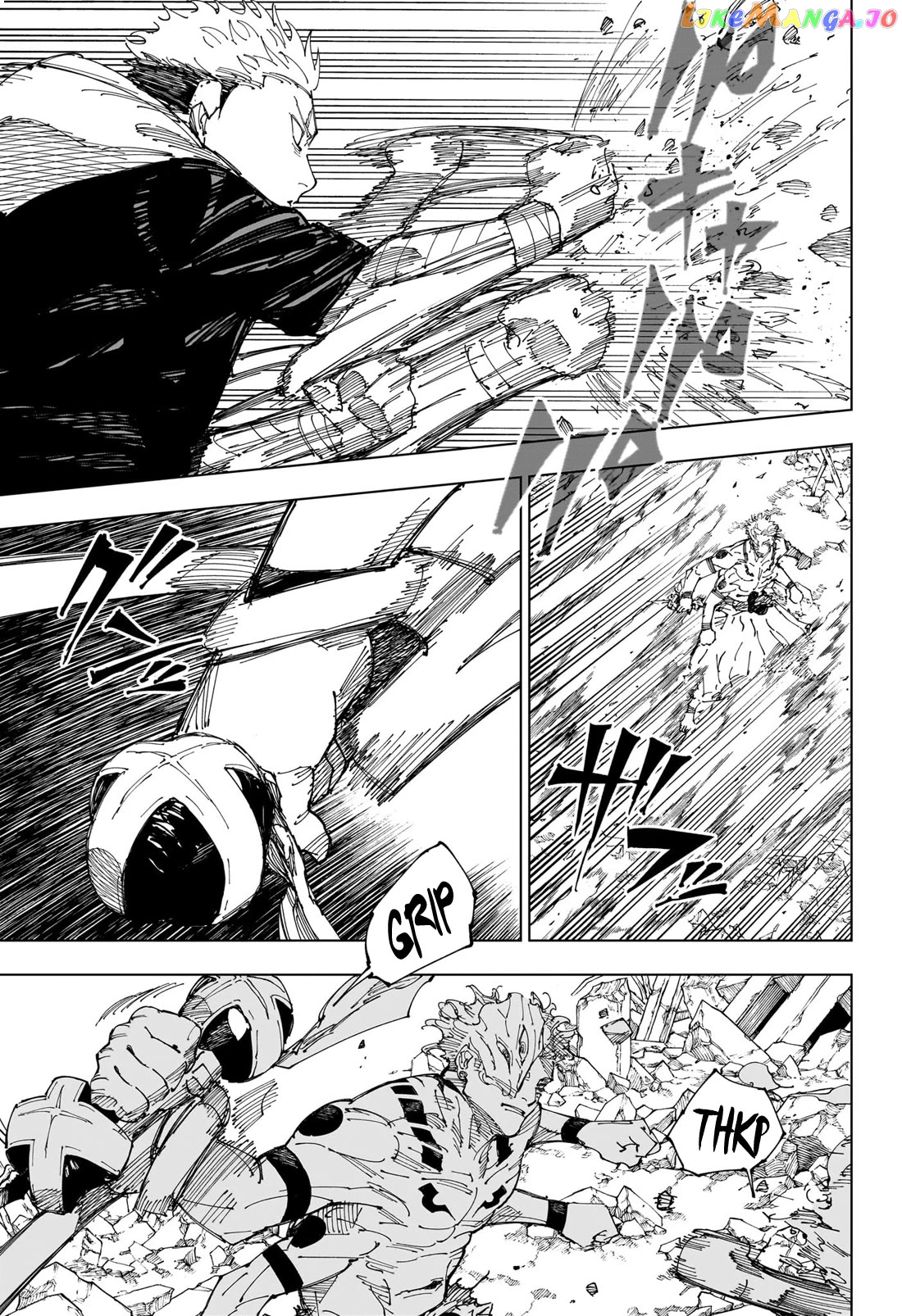Read Jujutsu Kaisen En Manga Online